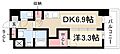エステムコート名古屋新栄Vラポール5階7.9万円