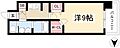 ラドゥセール志賀本通212階6.4万円