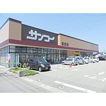 クレメント高岡Ａ 102 ｜ 富山県高岡市下黒田（賃貸アパート1LDK・1階・50.14㎡） その15