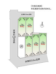 世田谷区赤堤4丁目　新築戸建て