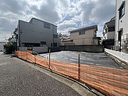 世田谷区大原1丁目 土地
