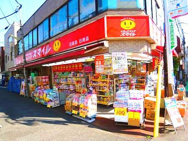 周辺を拡大表示