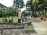 周辺：どんぐりひろば公園