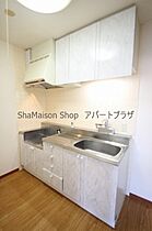 メゾン・リュミエール  ｜ 埼玉県川越市大字藤間（賃貸マンション2LDK・2階・58.00㎡） その18