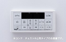 サニーサイドシーズン  ｜ 埼玉県川越市大字藤間（賃貸アパート1K・1階・31.21㎡） その12