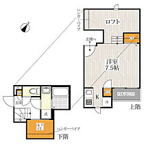 CB川越レガンテ  ｜ 埼玉県川越市岸町１丁目（賃貸アパート1K・1階・25.20㎡） その2