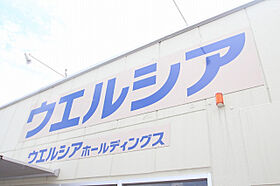 リエス川越岸町  ｜ 埼玉県川越市岸町１丁目（賃貸アパート1K・1階・16.80㎡） その27