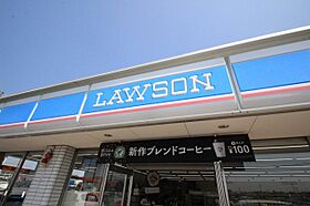 Maison　Laffitte  ｜ 埼玉県ふじみ野市上福岡１丁目（賃貸アパート1R・1階・30.36㎡） その26