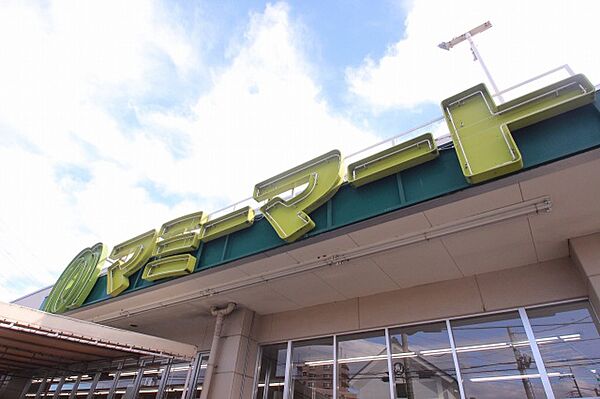 detached 埼玉県ふじみ野市亀久保

地図を見る