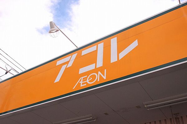 detached 埼玉県富士見市水谷東３丁目

地図を見る