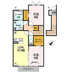 アヴェニール 2LDKの間取図画像