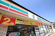 セブンイレブンみずほ台店(コンビニ)まで260m