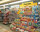 マツモトキヨシみずほ台駅店(ドラッグストア)まで707m