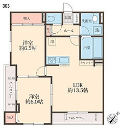 HannaGreenEAST 2LDKの間取図画像