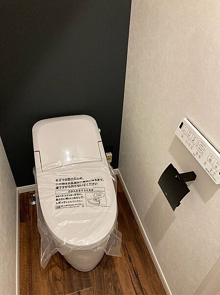 トイレを拡大表示