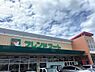 周辺：【スーパー】フレンドマート　秦荘店まで1100ｍ