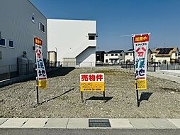 愛知郡愛荘町愛知川