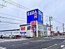 周辺：【家電製品】エディオン　東近江店まで180ｍ