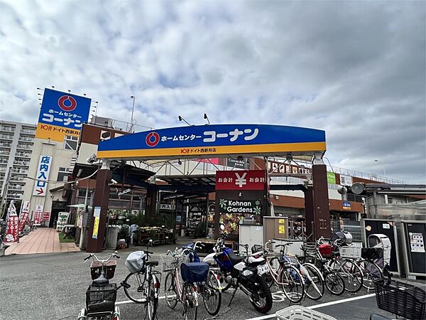 画像26:ドイト 西新井店（782m）