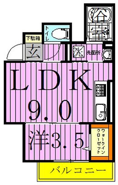 東京都足立区平野２丁目(賃貸アパート1LDK・1階・32.05㎡)の写真 その2