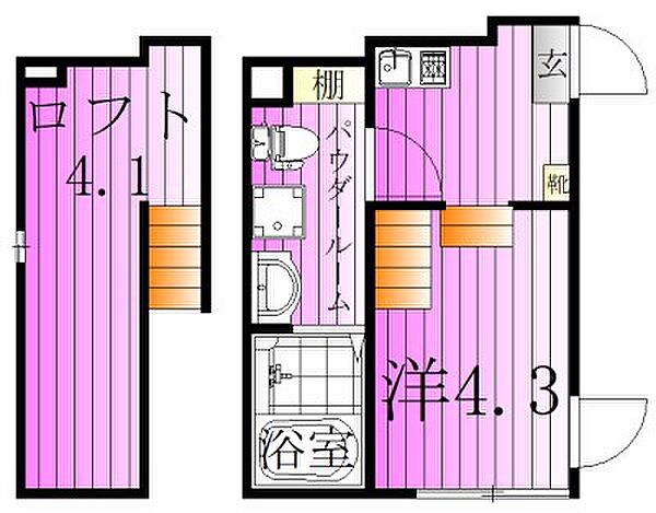 ハーモニーテラス亀有II ｜東京都足立区中川２丁目(賃貸アパート1K・2階・17.23㎡)の写真 その2