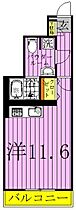 東京都足立区綾瀬１丁目（賃貸マンション1R・1階・30.10㎡） その2