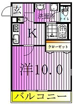 東京都足立区西伊興３丁目（賃貸マンション1K・3階・30.15㎡） その2