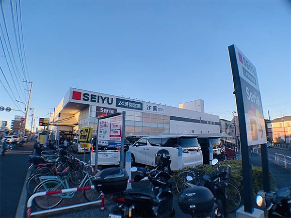 画像9:西友 加賀鹿浜店（895m）