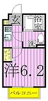 ECLAS北千住  ｜ 東京都足立区千住緑町２丁目（賃貸アパート1K・1階・20.74㎡） その2