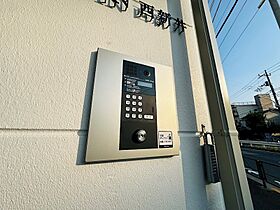 グラン西新井 403 ｜ 東京都足立区関原２丁目49-1（賃貸マンション1K・4階・20.69㎡） その18