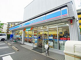 東京都足立区谷在家２丁目（賃貸アパート1LDK・2階・33.50㎡） その23