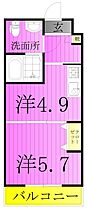 アーバーハイツ六町4丁目 408 ｜ 東京都足立区六町４丁目7-36（賃貸マンション1DK・4階・25.50㎡） その2