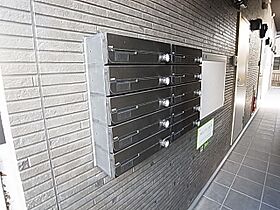 MSレジデンス竹ノ塚  ｜ 東京都足立区伊興４丁目（賃貸アパート1K・2階・19.77㎡） その14