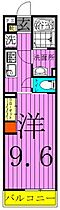 埼玉県八潮市大字大瀬（賃貸アパート1K・2階・28.56㎡） その2