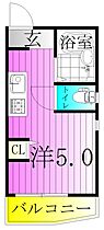 東京都足立区六町２丁目（賃貸マンション1R・3階・15.53㎡） その2