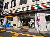 セブンイレブン足立中居郵便局前（108m）