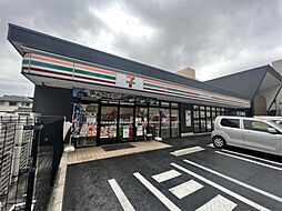 セブンイレブン 竹ノ塚店（230m）