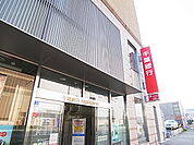 千葉銀行八潮駅前支店（1245m）