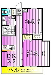 アステリア 3階