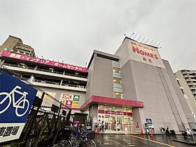 CASA　DE　CLARO  ｜ 東京都荒川区東尾久８丁目（賃貸マンション1K・2階・15.47㎡） その21
