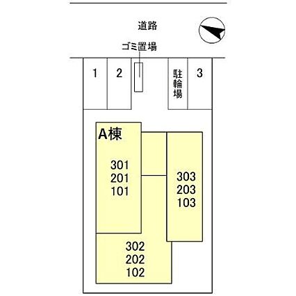 八潮南部西62街区PJA_その他_2