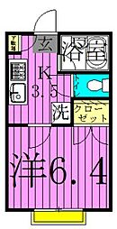 JR常磐線 亀有駅 徒歩8分 1階/-