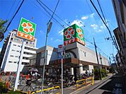 ライフ 東尾久店（2176m）