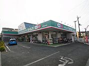 ドラッグセイムス 西亀有店（145m）
