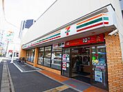 セブンイレブン 葛飾堀切7丁目店（282m）