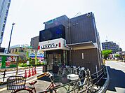 五反野駅前交番（488m）