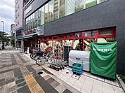 まいばすけっと 赤土小学校前駅北店（168m）