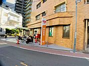 亀有駅前郵便局（556m）