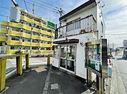 亀有警察署 小菅交番（758m）