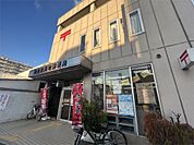 足立宮元町郵便局（653m）